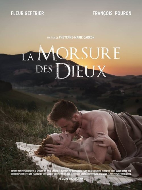 Укус богов / La morsure des dieux