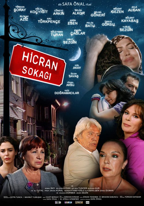 Улица разлук / Hicran sokagi