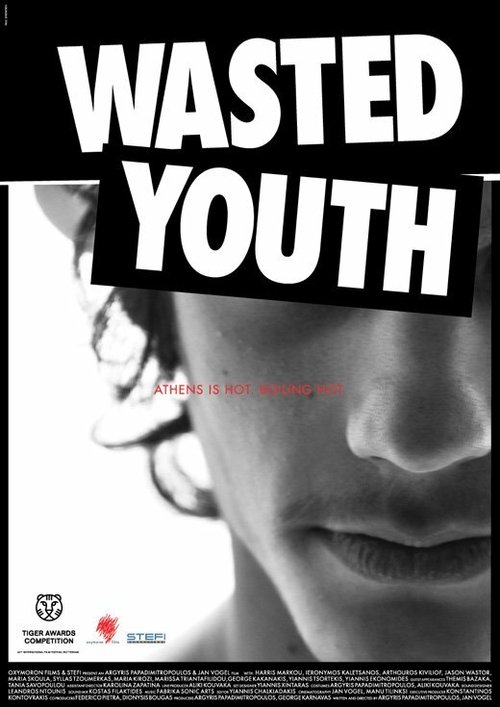 Утраченная молодость / Wasted Youth