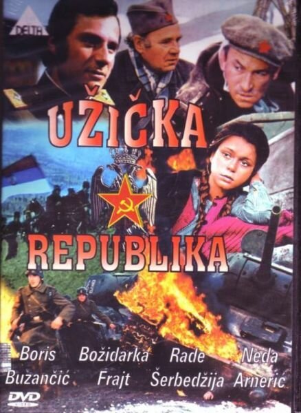 Ужицкая республика / Uzicka Republika