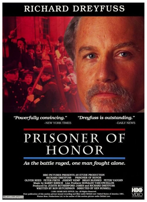 Узник чести / Prisoner of Honor