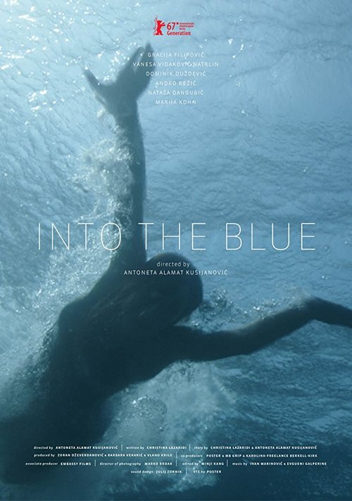 В бездну / Into the Blue