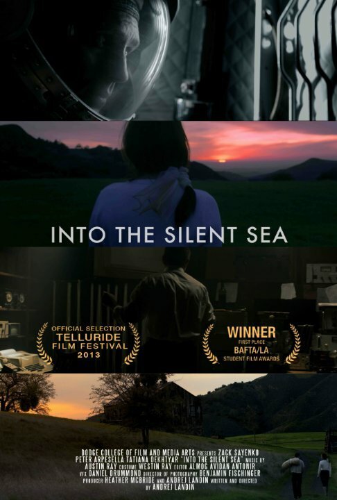 В безмолвное море / Into the Silent Sea