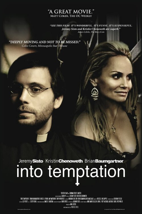 В искушении / Into Temptation