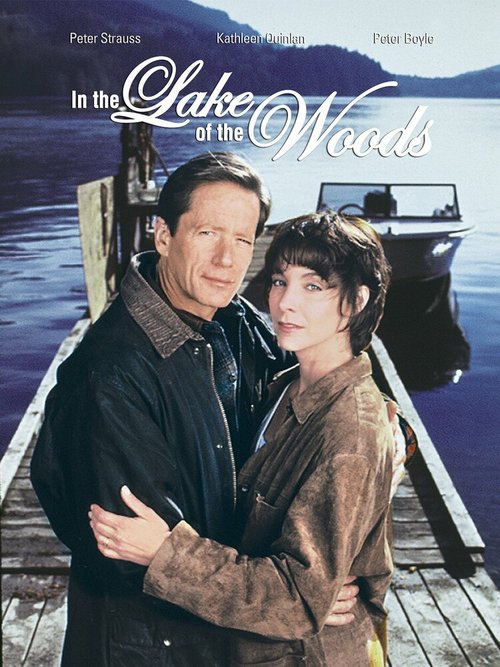 В лесном озере / In the Lake of the Woods