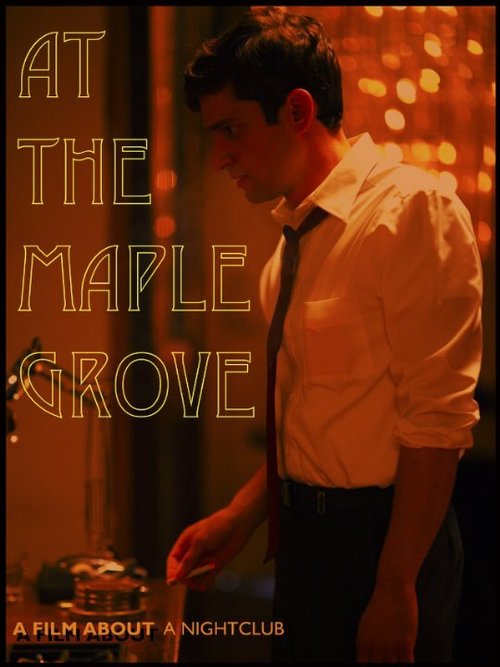 В Мэйпл-Гроув / At the Maple Grove