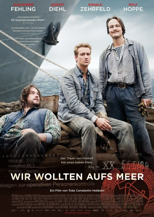 В море! / Wir wollten aufs Meer