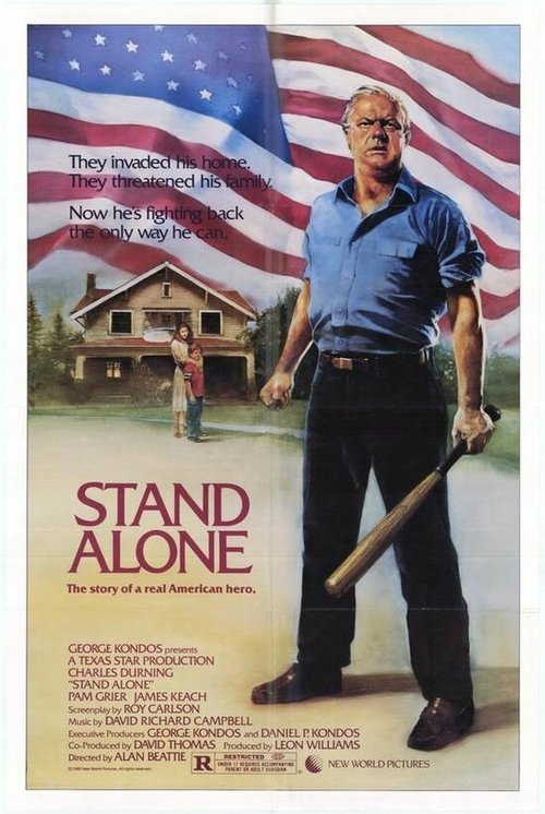 В одиночку / Stand Alone