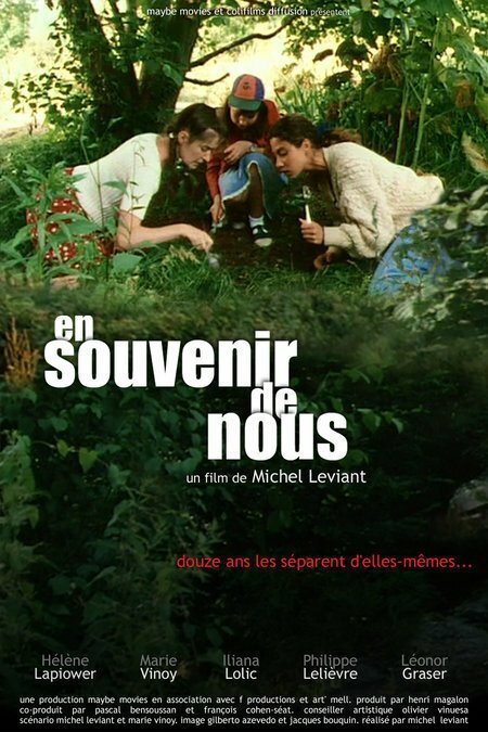 В память о нас / En souvenir de nous