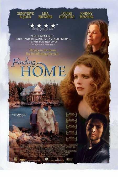 В поисках дома / Finding Home