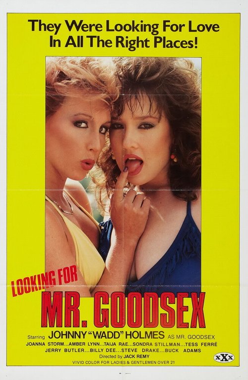 В поисках мистера Гудсекса / Looking for Mr. Goodsex