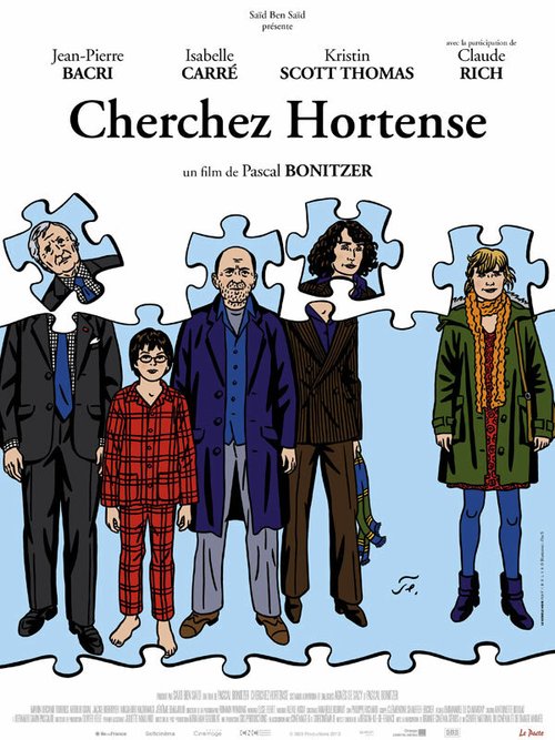 В поисках Ортенза / Cherchez Hortense