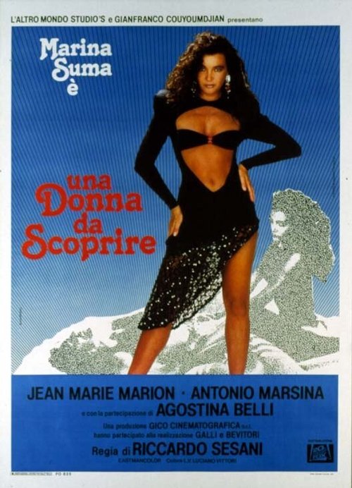 В поисках женщины / Una donna da scoprire