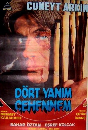 В пучине ада / Dört yanim cehennem