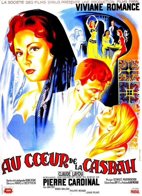 В сердце Казбы / Au coeur de la Casbah