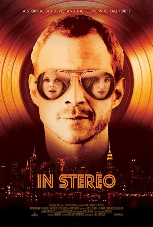 В стерео / In Stereo