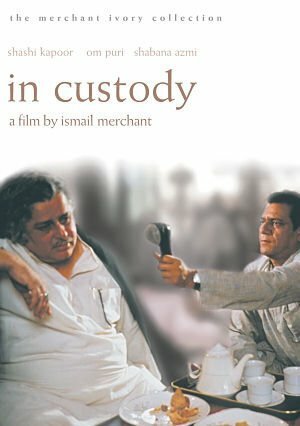 В заключение / In Custody