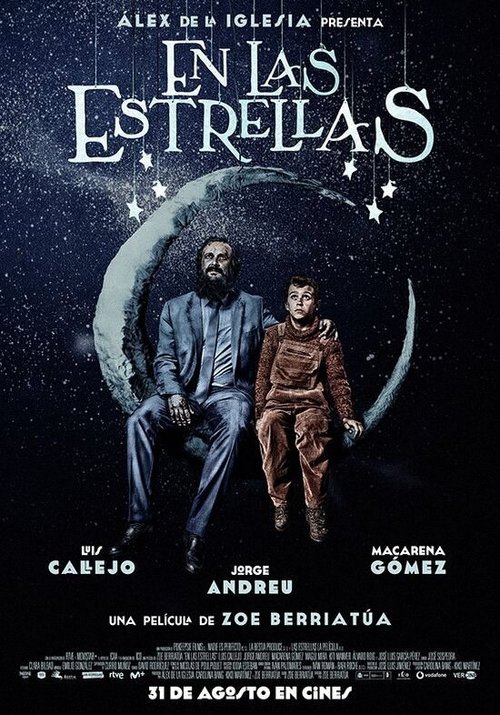 В звёздах / En las estrellas