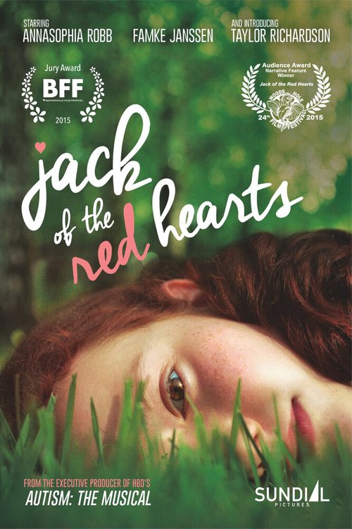 Валет червей / Jack of the Red Hearts