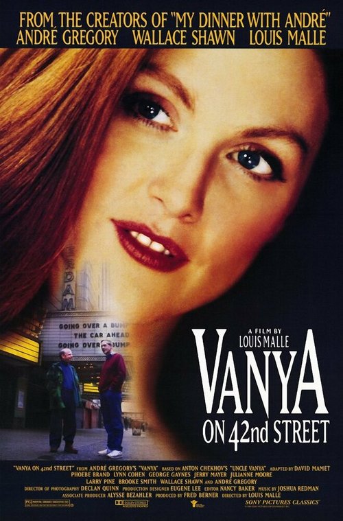 Ваня с 42-й улицы / Vanya on 42nd Street