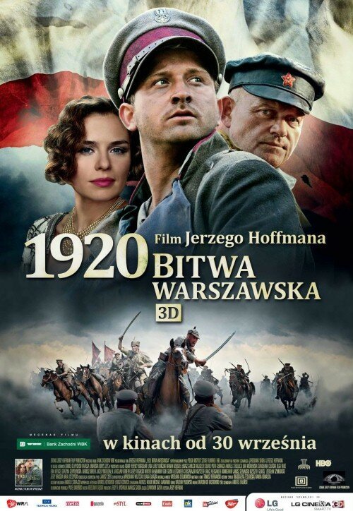 Варшавская битва 1920 года / 1920 Bitwa Warszawska