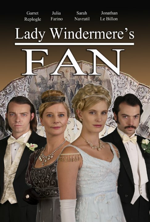 Веер леди Уиндермир / Lady Windermere's Fan