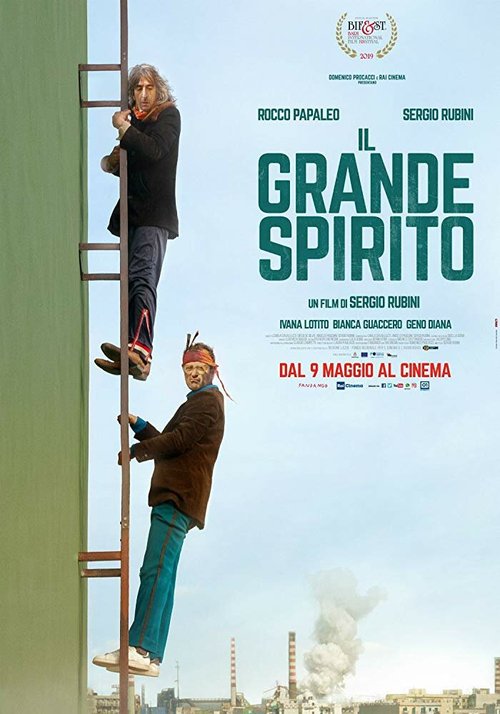 Великий дух / Il grande spirito