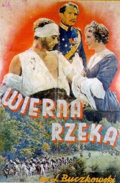 Верная река / Wierna rzeka