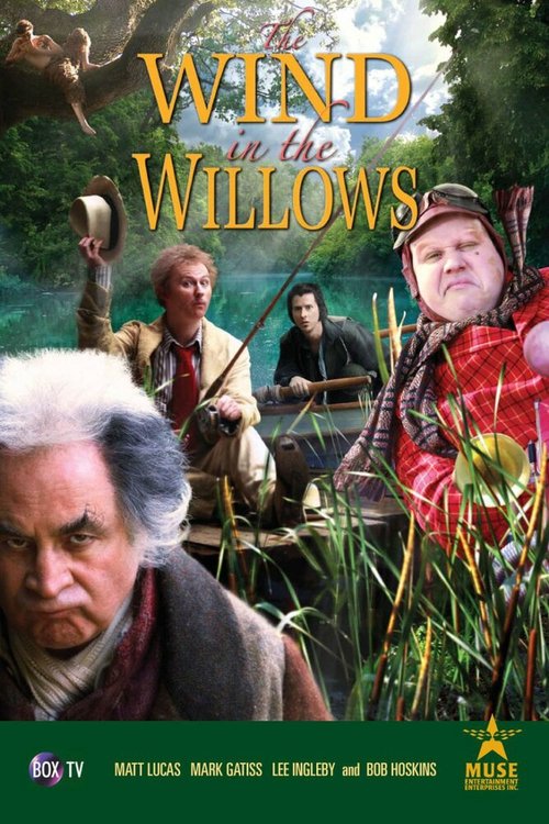 Ветер в ивах / The Wind in the Willows