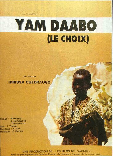 Выбор / Yam Daabo