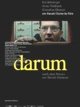 Виновный / Darum