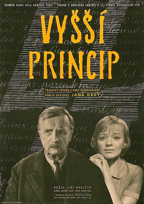 Высший принцип / Vyssí princip