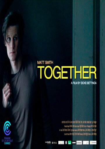 Вместе / Together