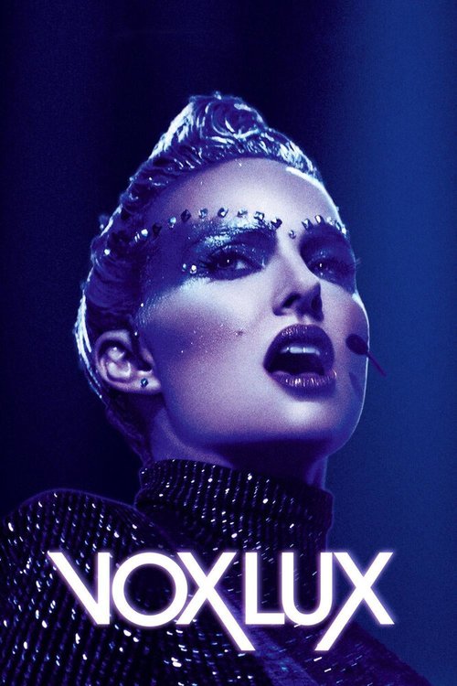 Вокс люкс / Vox Lux