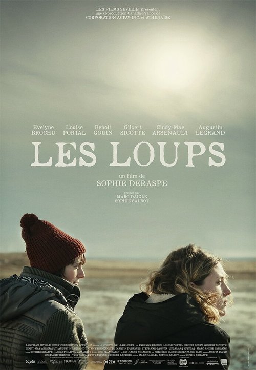 Волки / Les loups