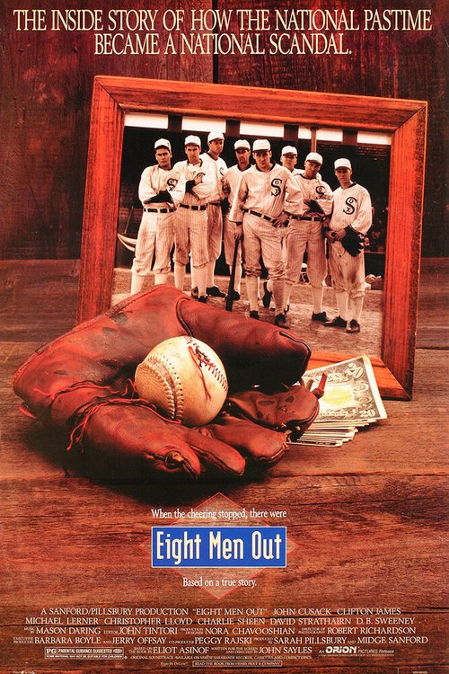 Восемь выходят из игры / Eight Men Out