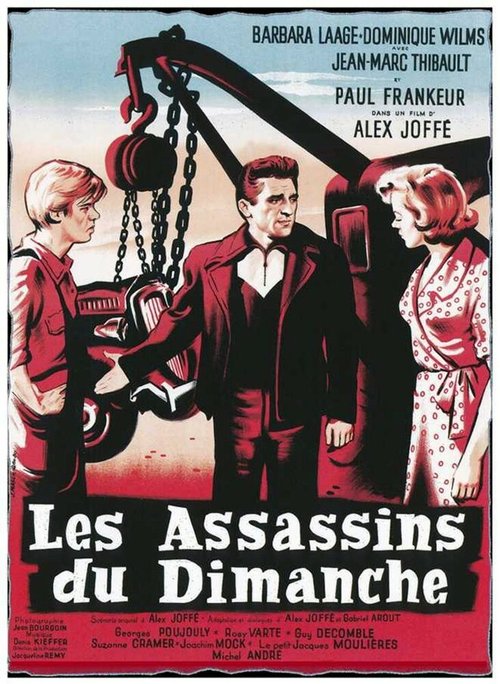 Воскресные убийцы / Les assassins du dimanche