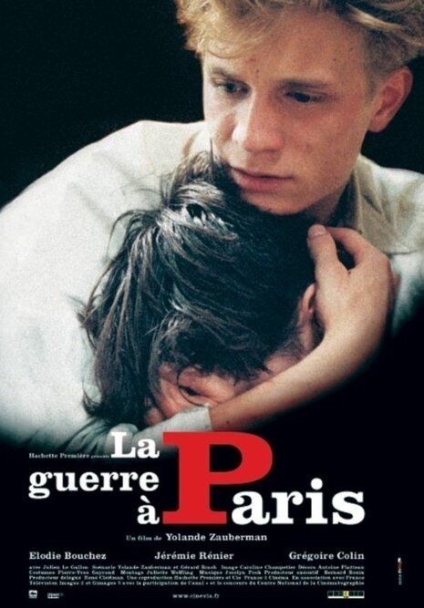 Война в Париже / La guerre à Paris