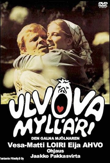 Воющий мельник / Ulvova mylläri