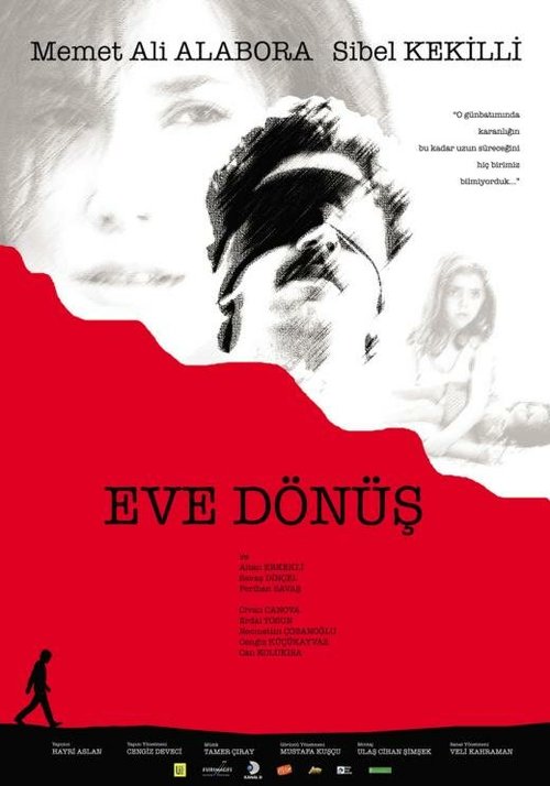 Возвращение домой / Eve Dönüs