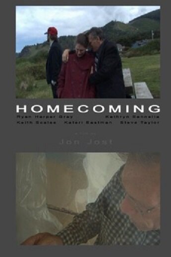 Возвращение домой / Homecoming