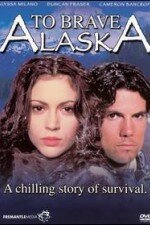 Вперед, на Аляску / To Brave Alaska