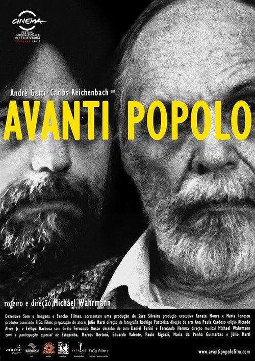 Вперёд, люди / Avanti popolo