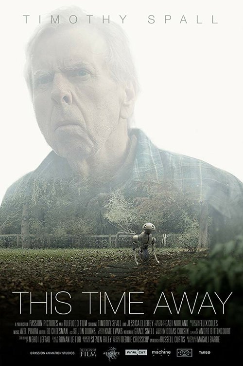 Время разлуки / This Time Away