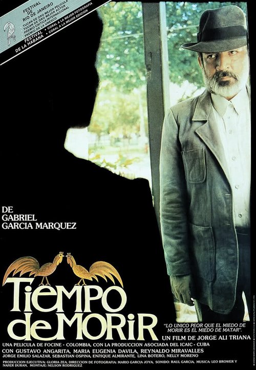 Время умирать / Tiempo de morir