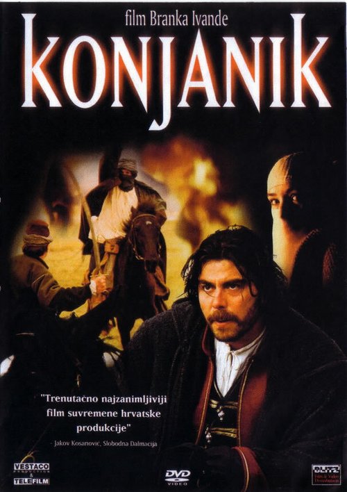 Всадник / Konjanik