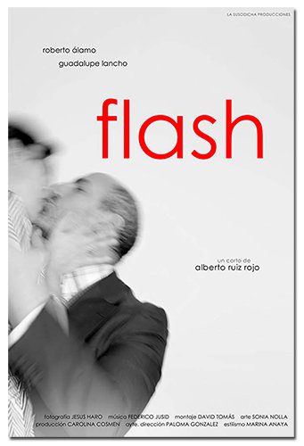 Вспышка / Flash