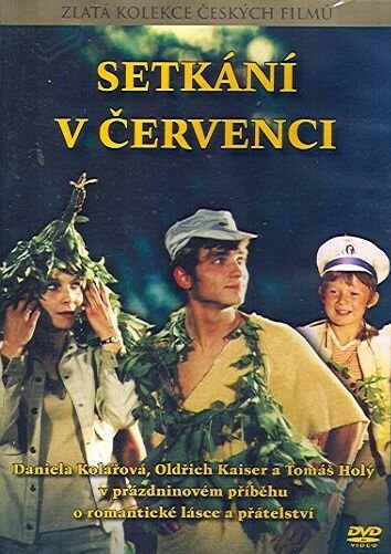 Встреча в июле / Setkání v cervenci