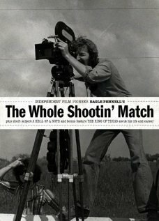 Всё идёт по плану / The Whole Shootin' Match