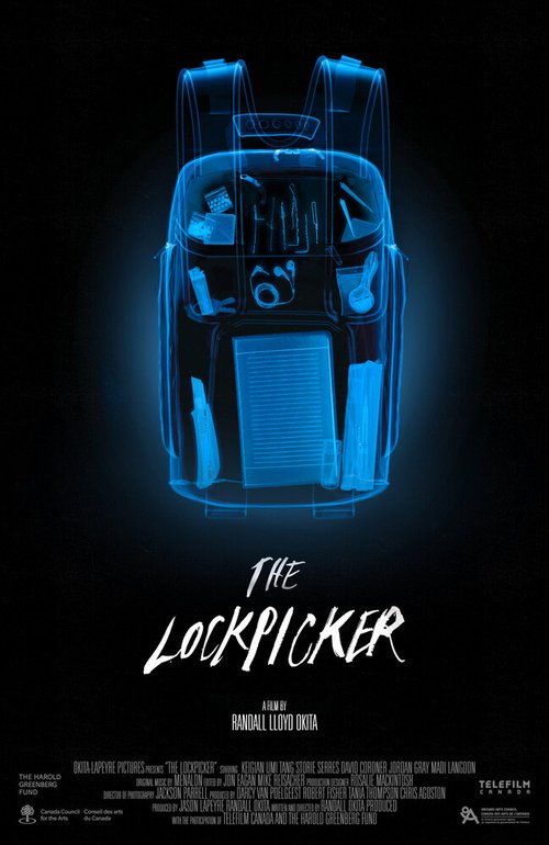 Взломщик / The Lockpicker